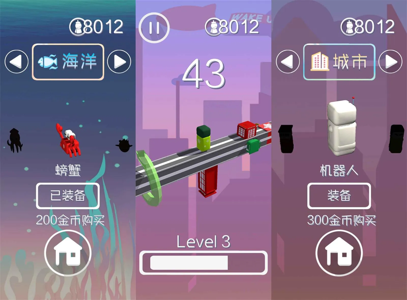 冒险解谜类游戏 梦境旅途-JOY Hub - Games, Codes & Photography