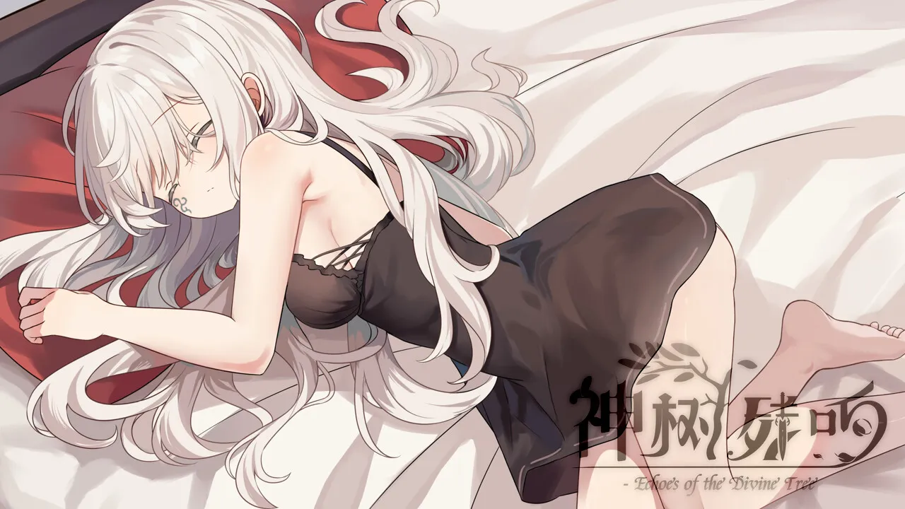 神树残响/Echoes of the Divine Tree-JOY Hub - Games, Codes & Photography
