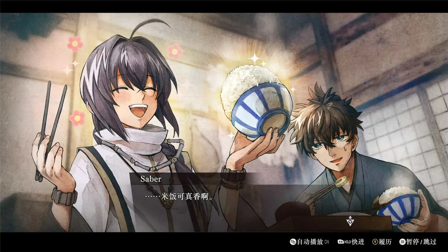 《武士遗迹Fate》v1.3.2中文版-趣奇资源网-第11张图片