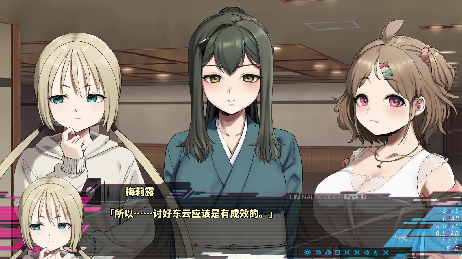 《边界:第三部分》v1.0.0中文版-趣奇资源网-第7张图片 《边界:第三部分》v1.0.0中文版-趣奇资源网-第7张图片