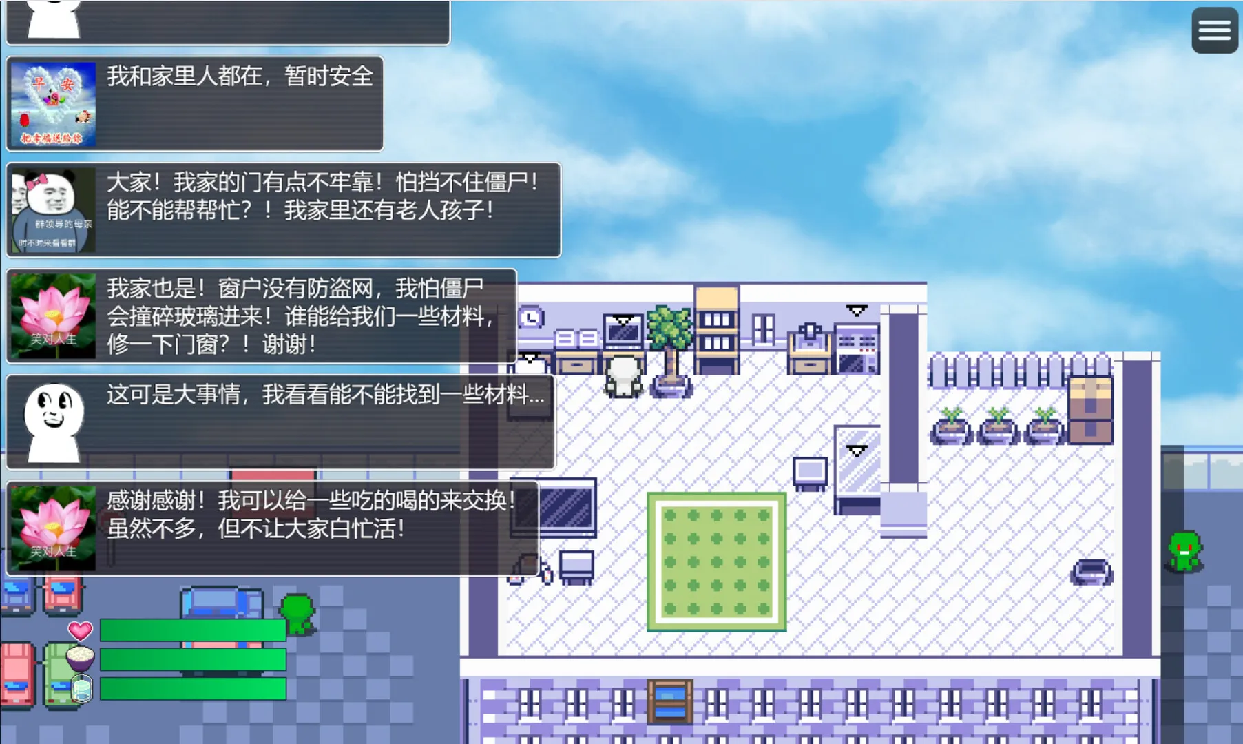 尸来运转/Lucky Zombie Survival-JOY Hub - Games, Codes & Photography