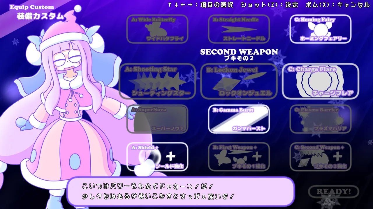 宇宙梦想家/CosmoDreamer-JOY Hub - Games, Codes & Photography