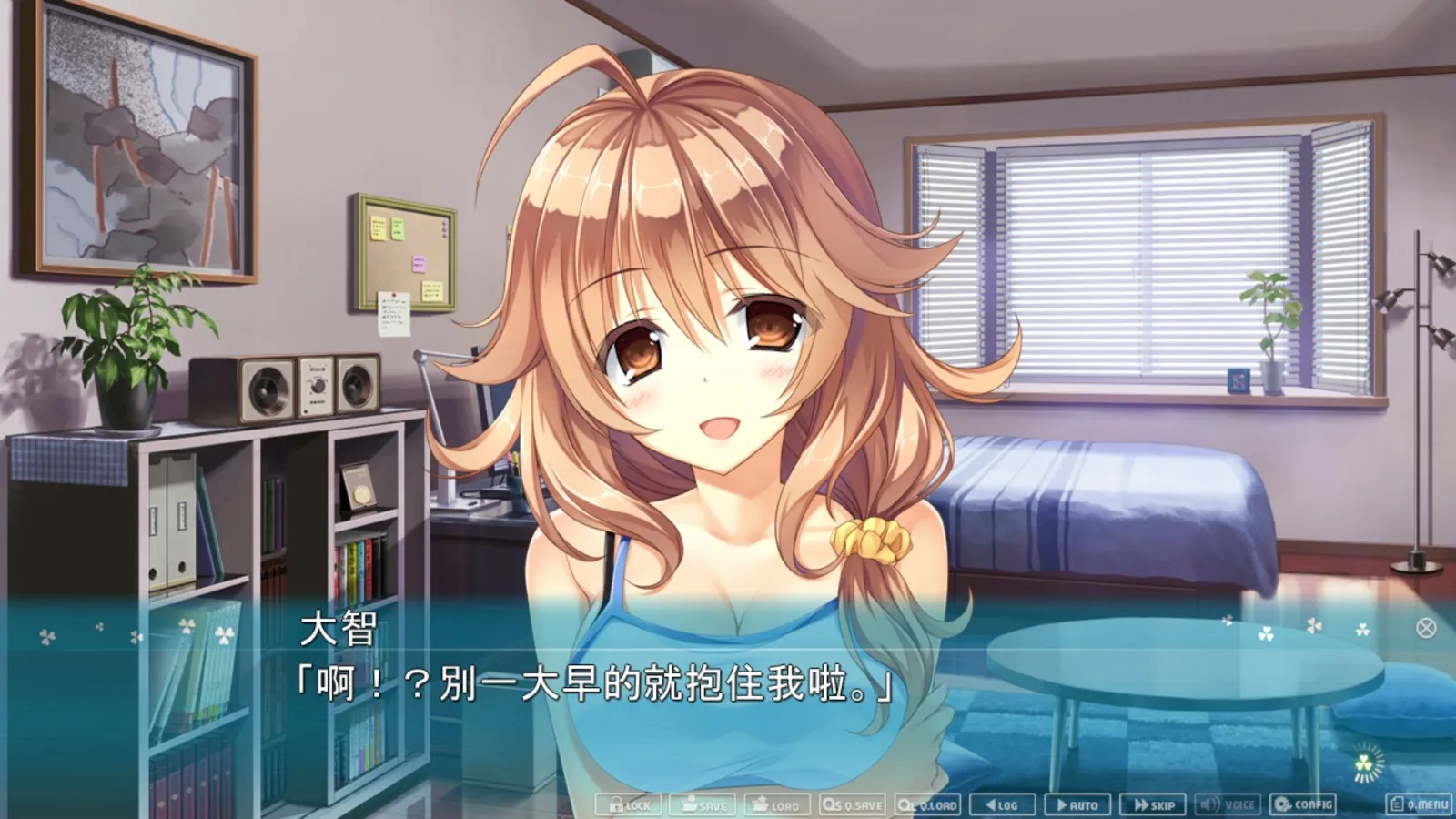 《原始之心2》v1.0.0中文版-JOY Hub - Games, Codes & Photography