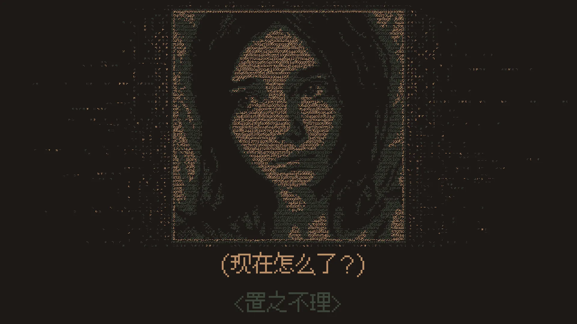 无光之晓/Without a Dawn-JOY Hub - Games, Codes & Photography