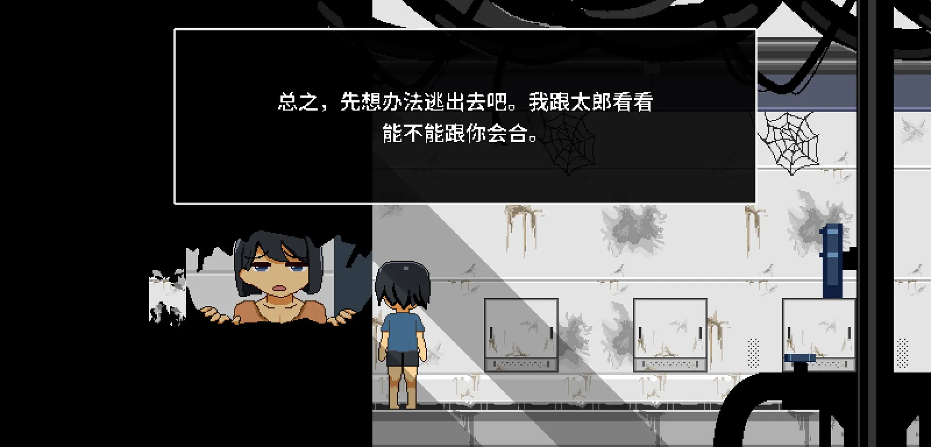 迷失在太空废墟中的母亲/Mom Stolen in Space-JOY Hub - Games, Codes & Photography