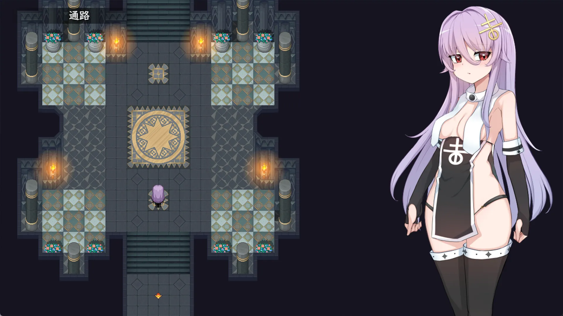 魔女改造计划/How to create a witch 魔女改造计划/How to create a witch