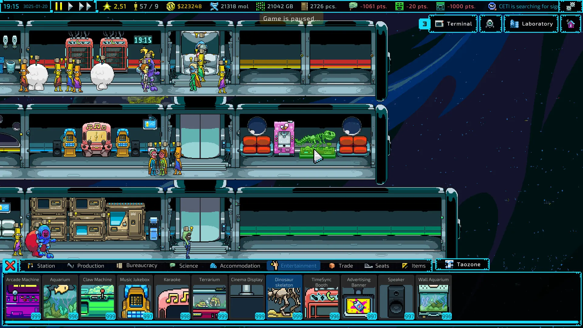 银河通行站/Galaxy Pass Station