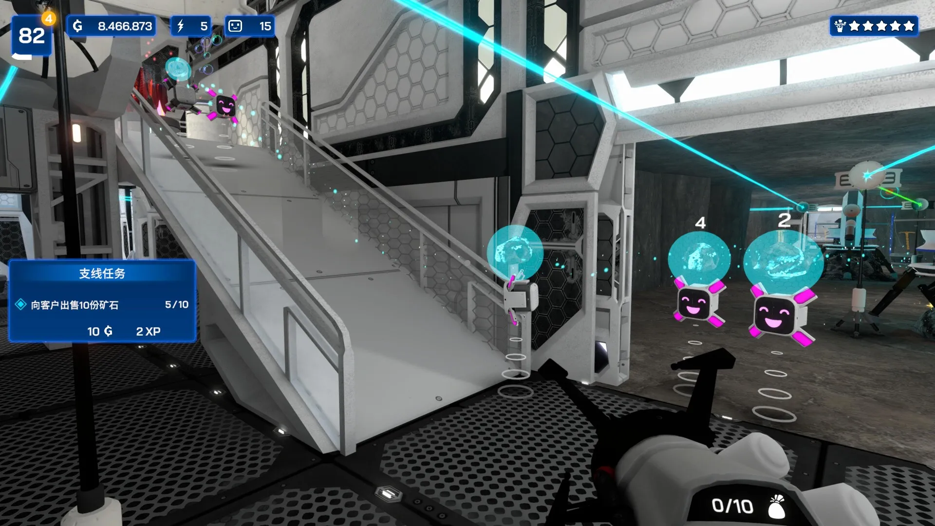 星际采矿公司/Star Ores Inc.-JOY Hub - Games, Codes & Photography