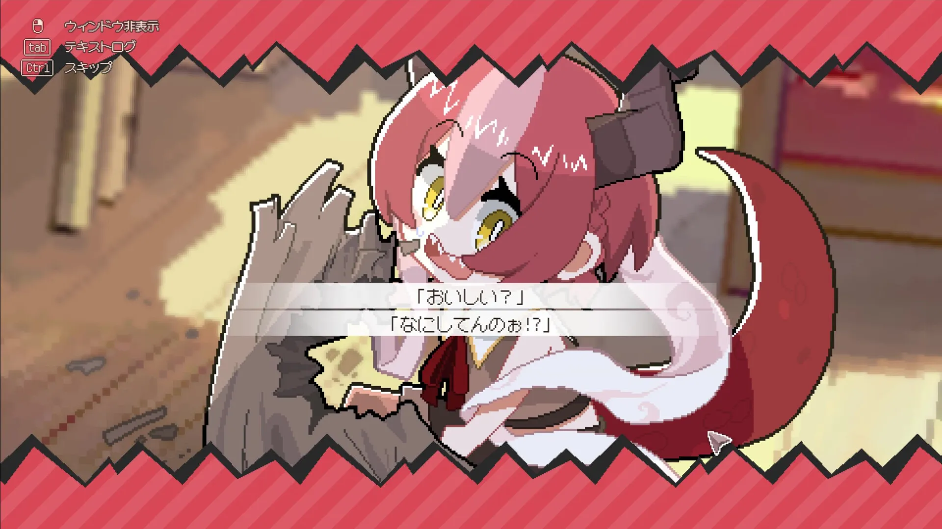 《龙娘养成计划》中文版-JOY Hub - Games, Codes & Photography