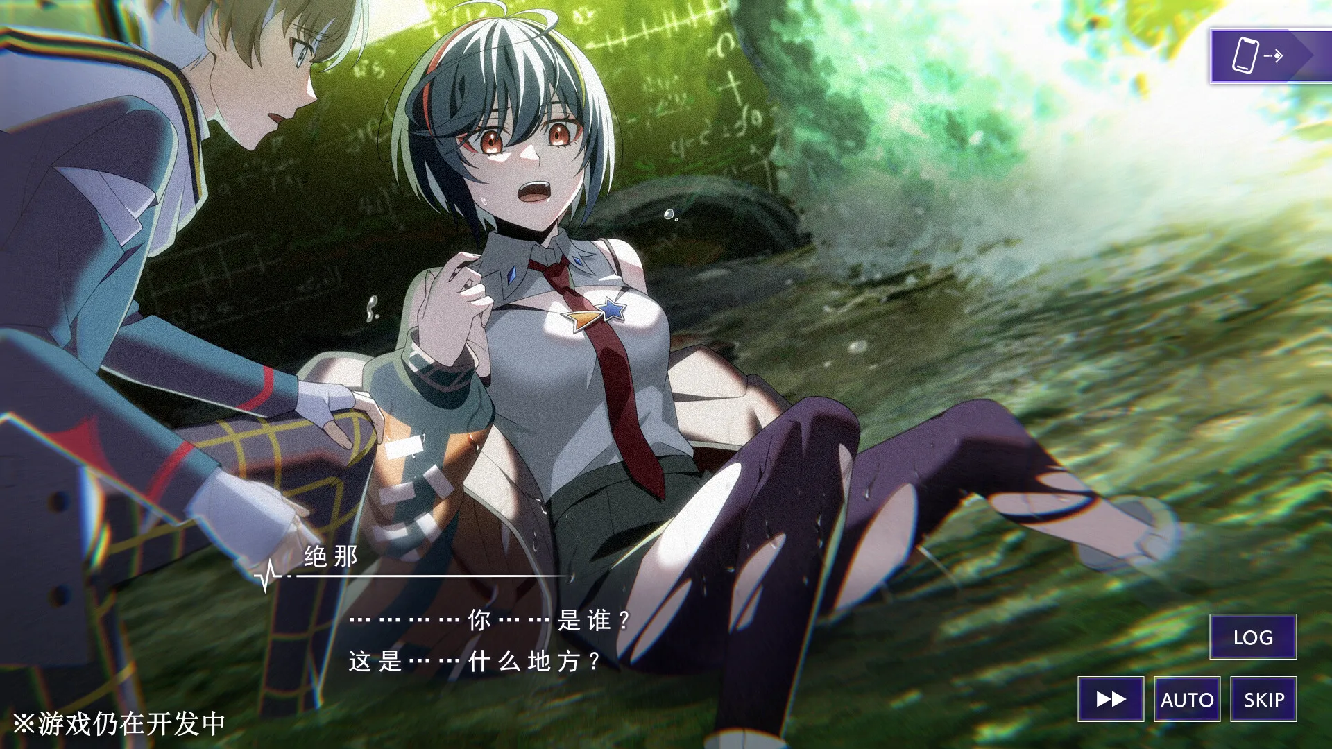残音系少年少女/Type-NOISE: Shonen Shojo-JOY Hub - Games, Codes & Photography