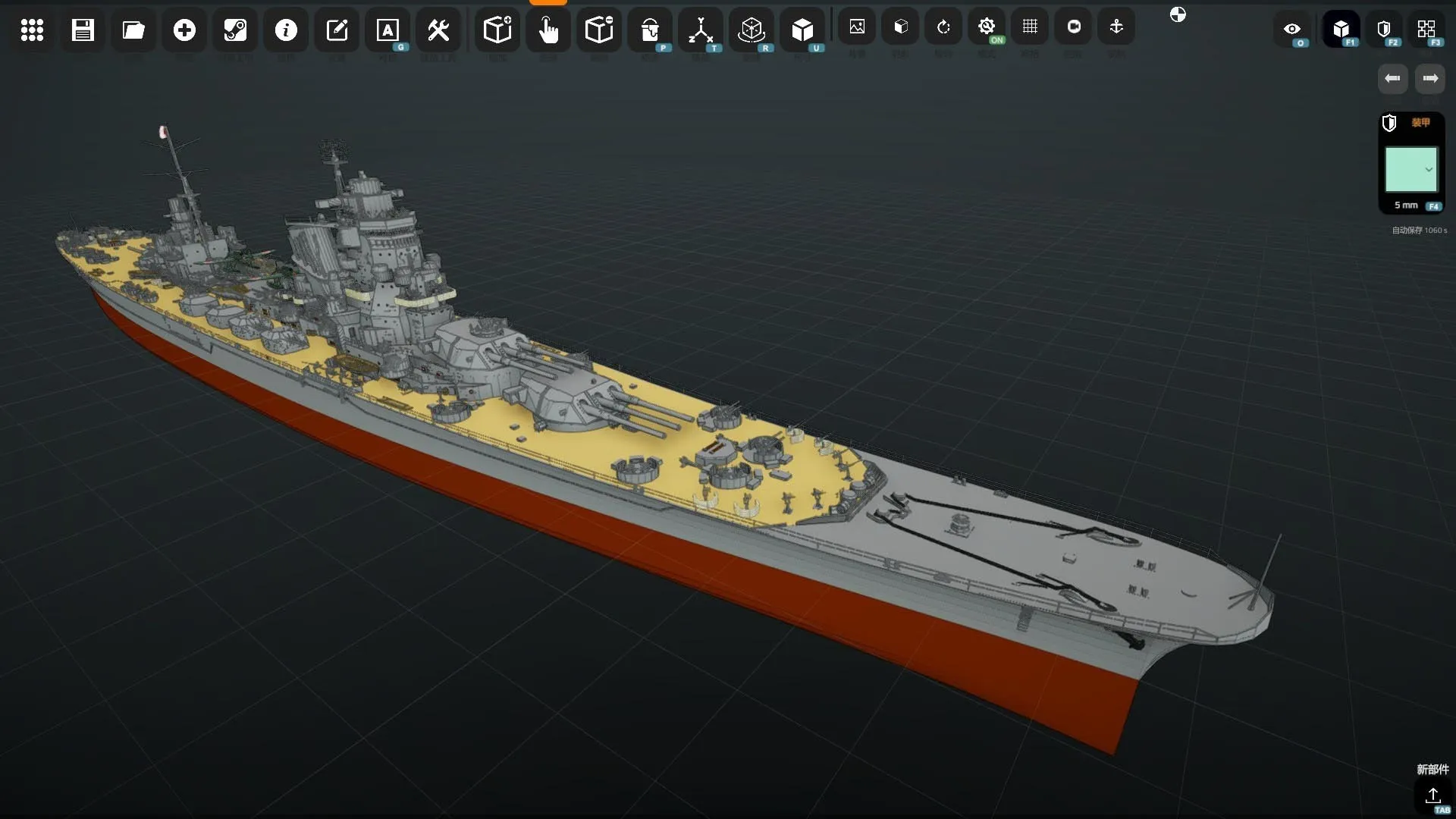 纳瓦尔艺术/NavalArt 纳瓦尔艺术/NavalArt