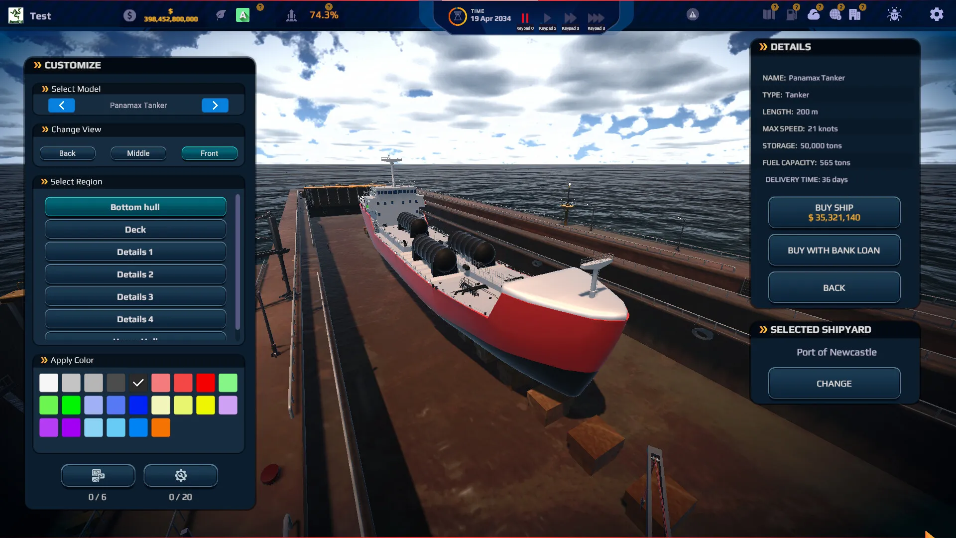 纵横七海:船运世界/SeaOrama: World of Shipping 纵横七海:船运世界/SeaOrama: World of Shipping