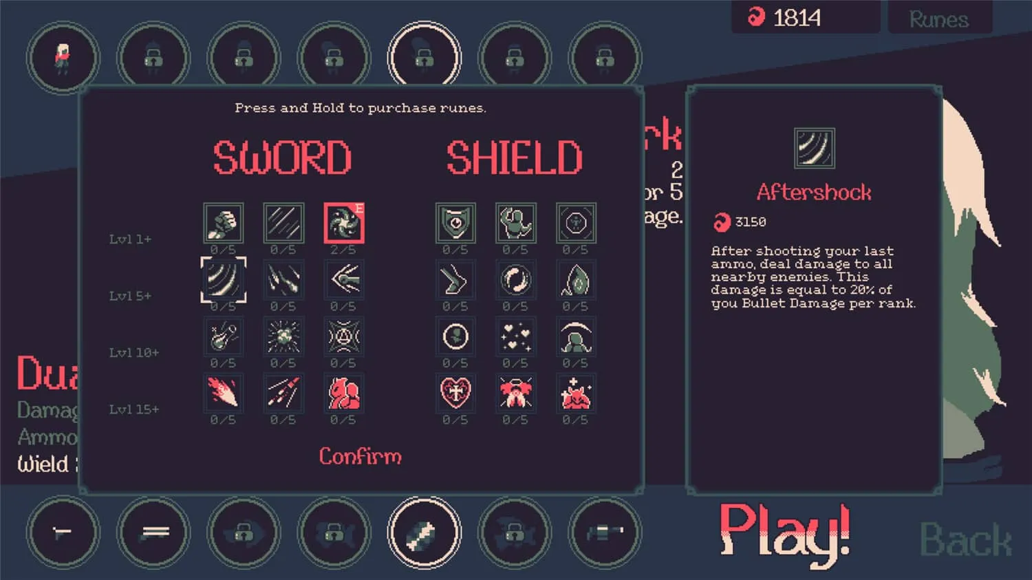 《黎明前20分钟》v1.0.3中文版-趣奇资源网-第11张图片