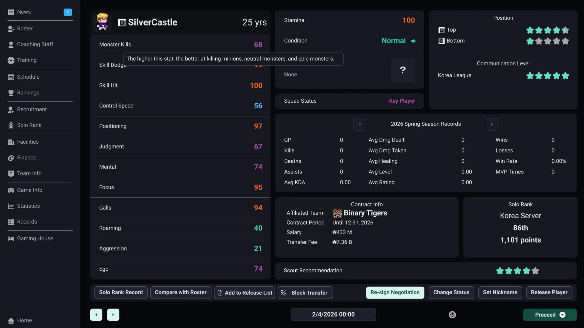 团战经理2/Teamfight Manager 2