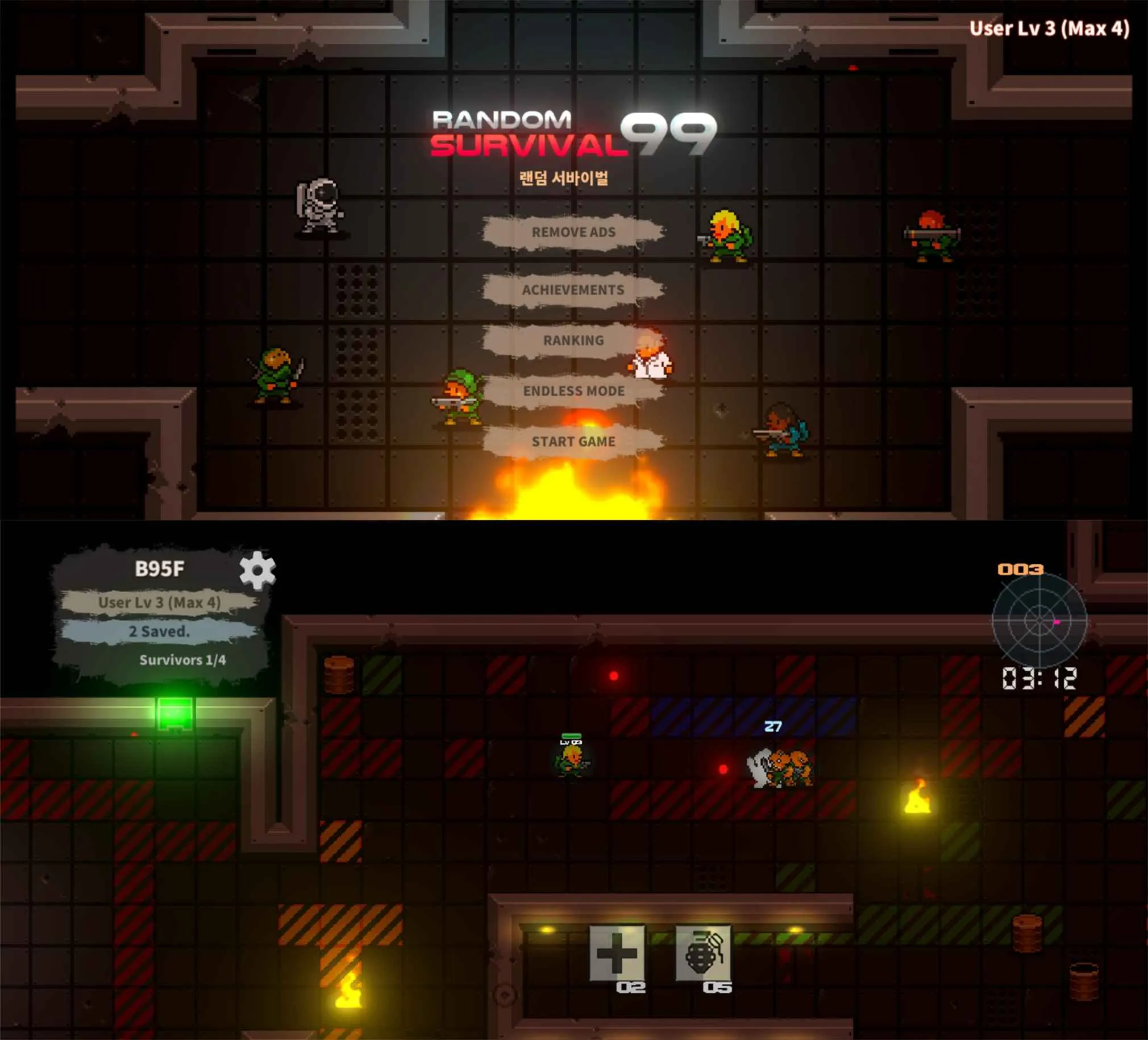 闯关射击游戏 随机生存99-JOY Hub - Games, Codes & Photography