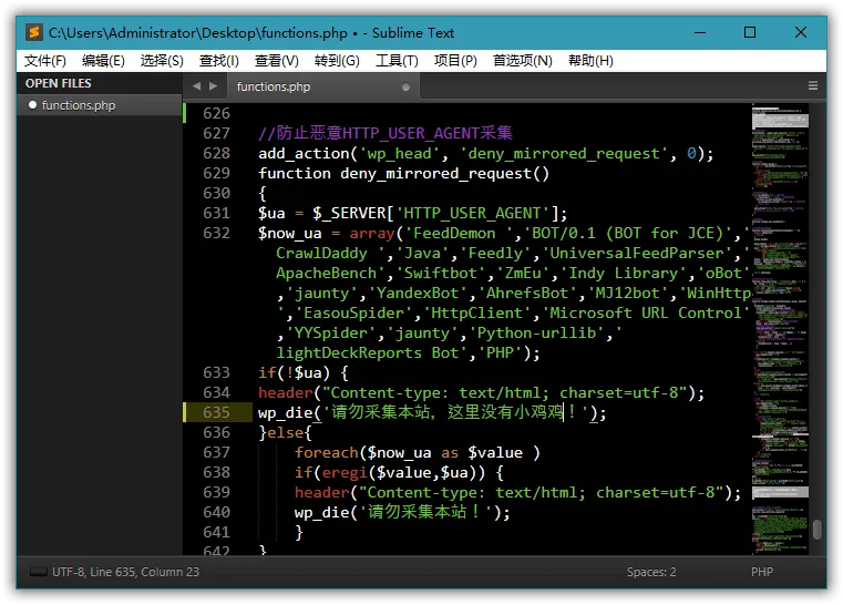 Sublime Text v4.0.4186特别版-JOY Hub - Games, Codes & Photography