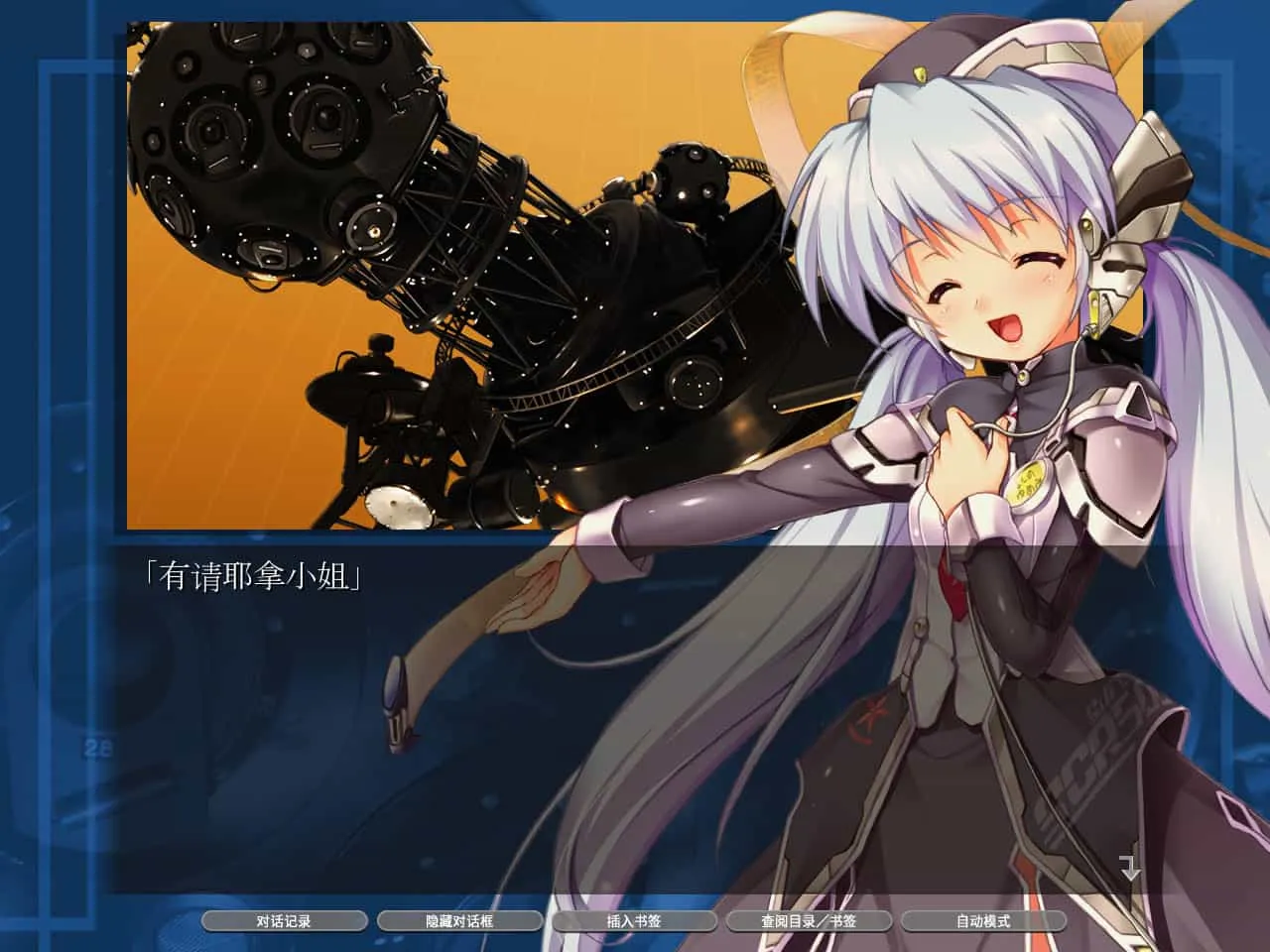 《小小的星之梦》v9521431中文版-趣奇资源网-第8张图片