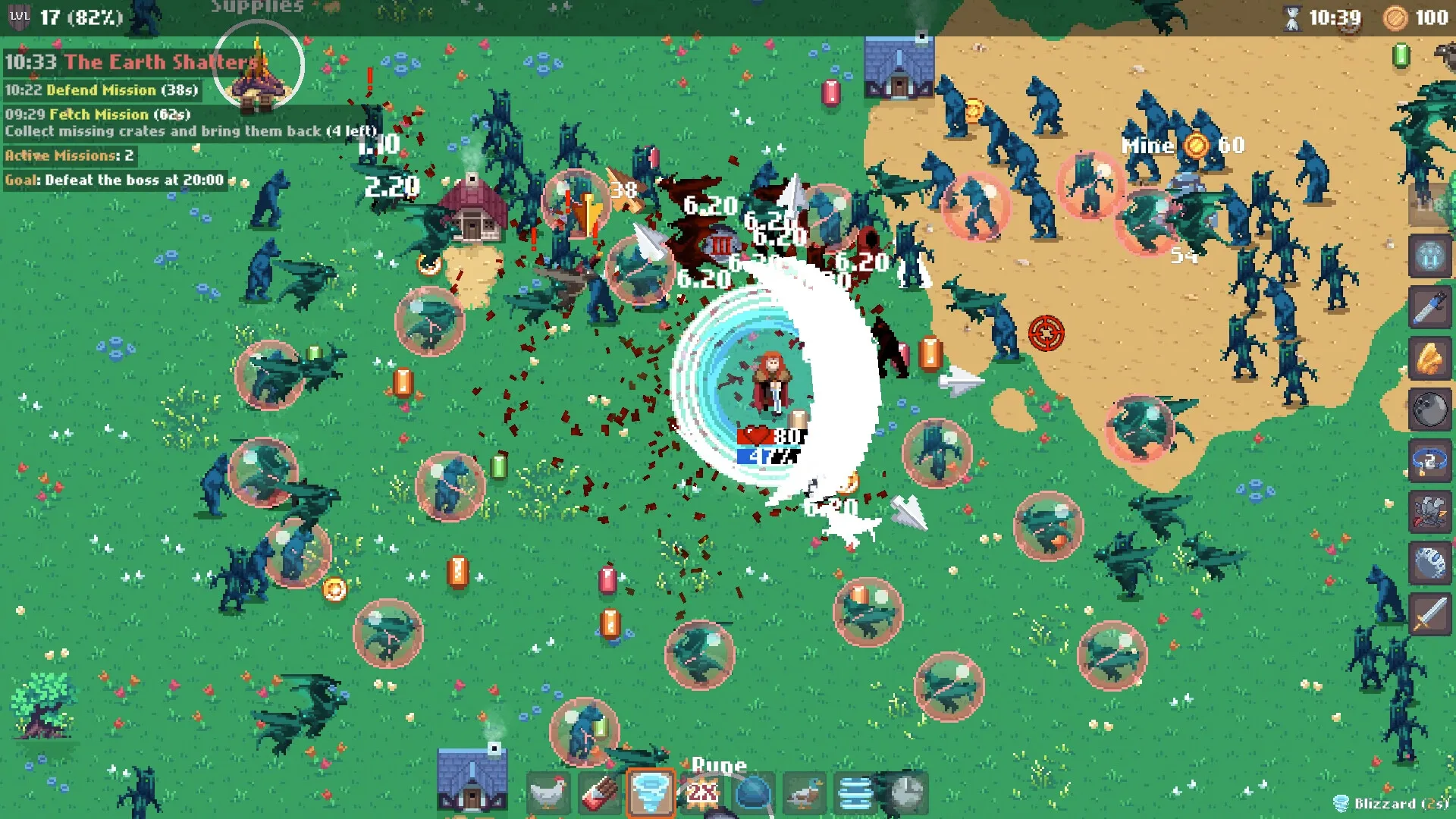 部落猎手/Horde Hunters 部落猎手/Horde Hunters