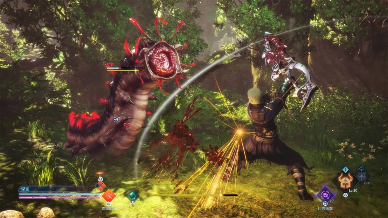 《最终幻想：起源》v1.32中文版-趣奇资源网-第8张图片