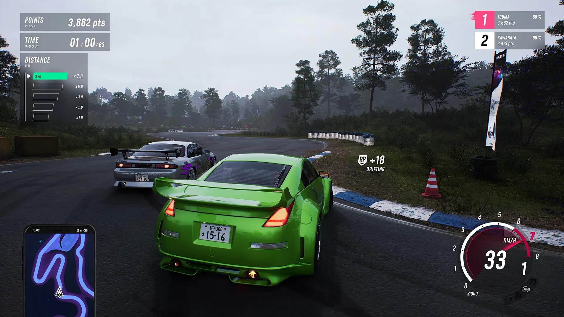 《JDM: 漂移大师》中文版-JOY Hub - Games, Codes & Photography