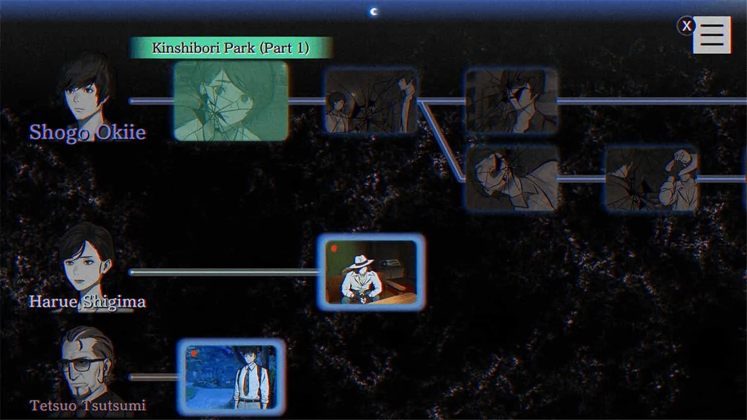 《灵视异闻 FILE23》v1.2汉化版-趣奇资源网-第8张图片