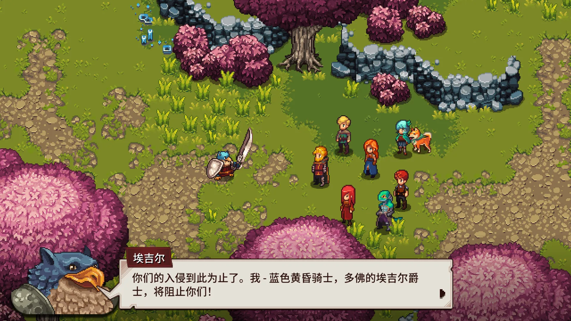 宿命残响/锁链回声/Chained Echoes-JOY Hub - Games, Codes & Photography
