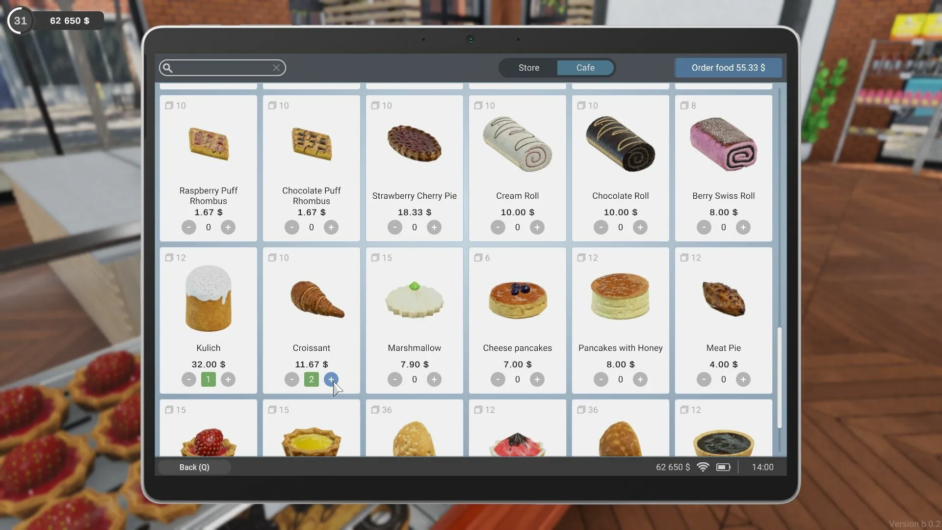 咖超模拟器/Cafemart Simulator