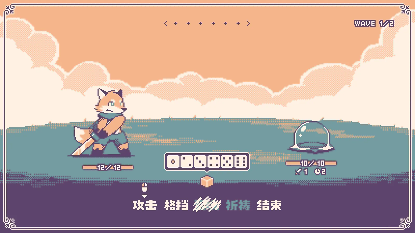 神之骰/Dice of God-JOY Hub - Games, Codes & Photography
