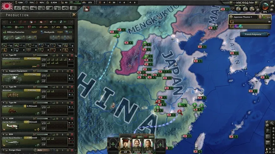《钢铁雄心4》v1.17.2中文版全DLC 《钢铁雄心4》v1.17.2中文版全DLC