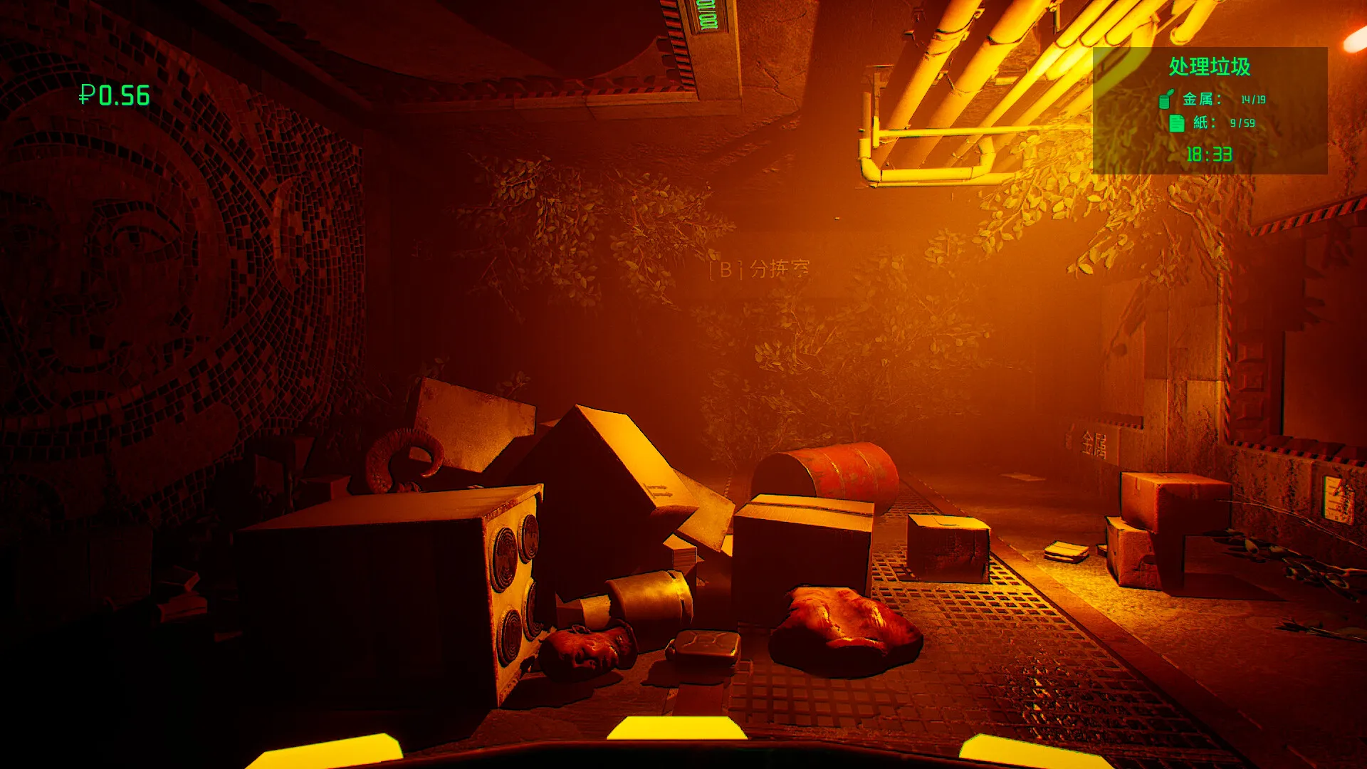 苦役/DRUDGE-JOY Hub - Games, Codes & Photography