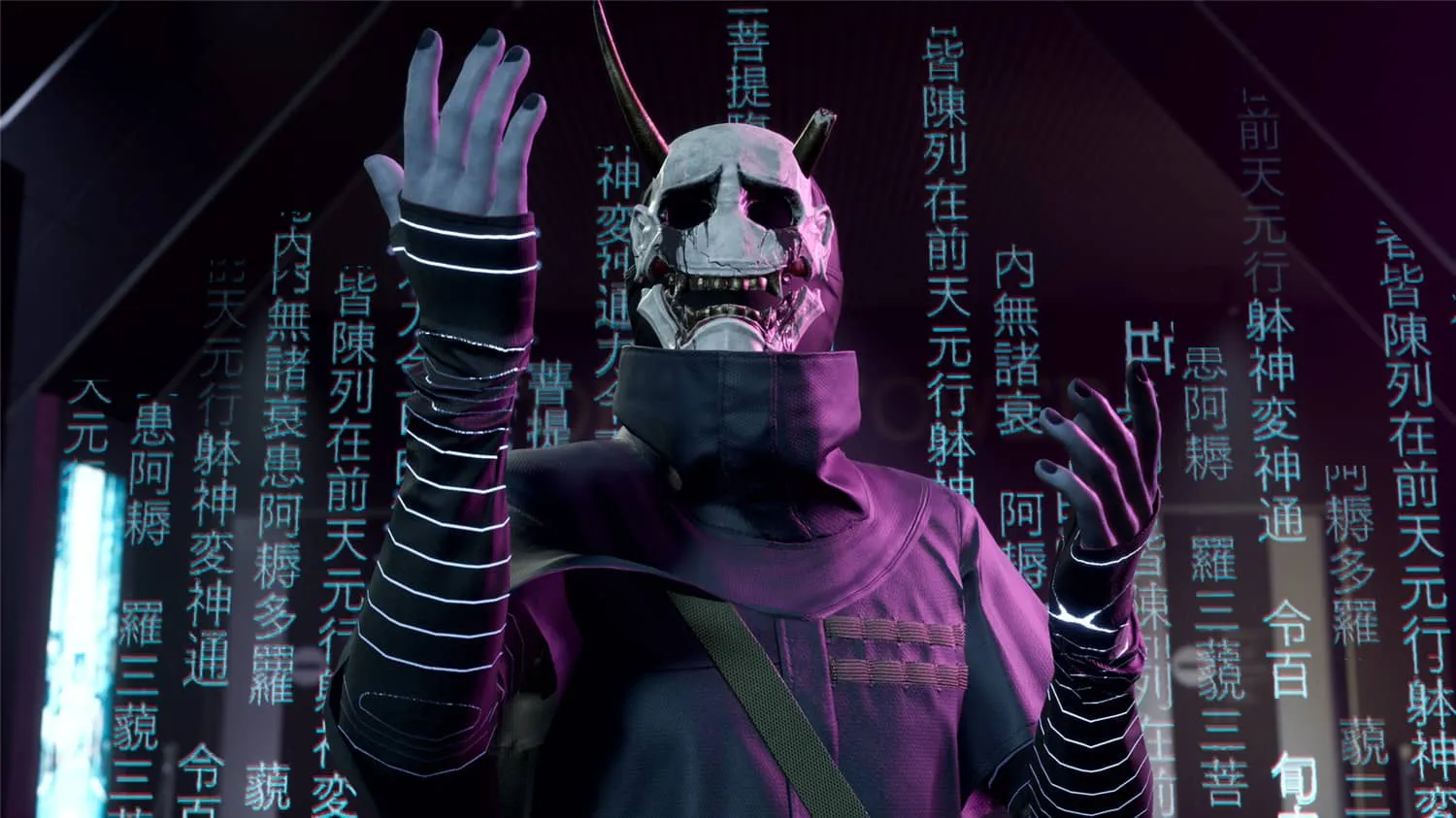 《幽灵线：东京》v20240417中文版-趣奇资源网-第7张图片