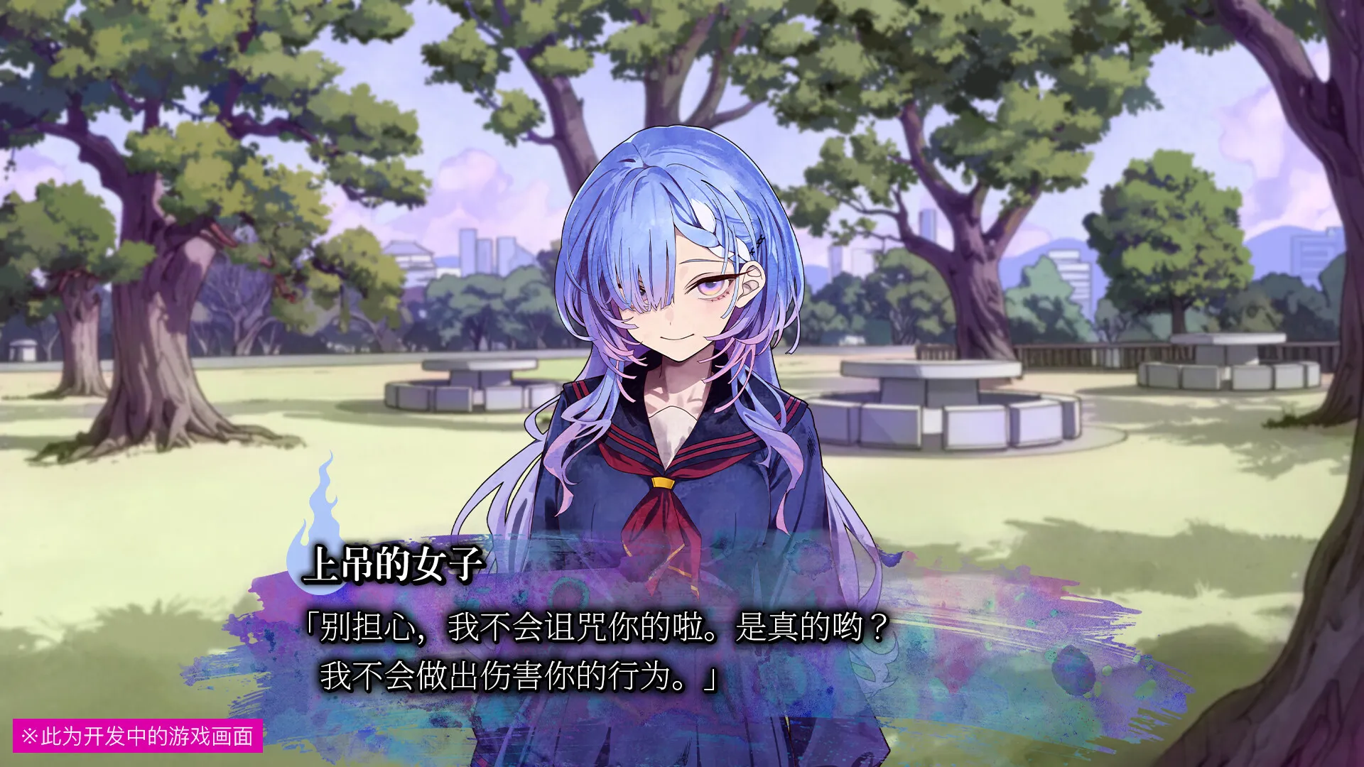 久我山栞的死法手账/Kugayama Shiori's Death Diary 久我山栞的死法手账/Kugayama Shiori's Death Diary
