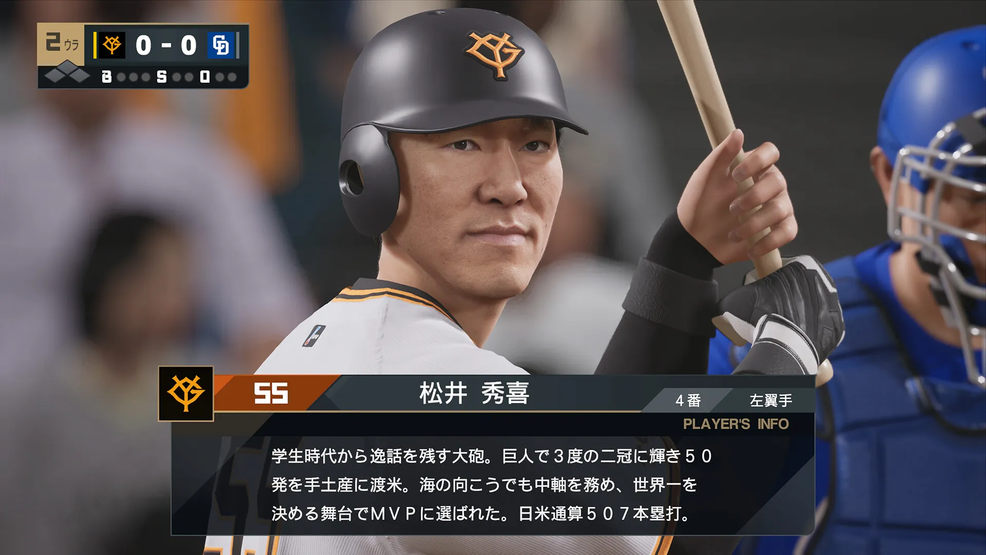 职业棒球之魂2024-2025-虚拟机版/Professional Baseball Spirits 2024-2025 HYPERVISOR-JOY Hub - Games, Codes & Photography