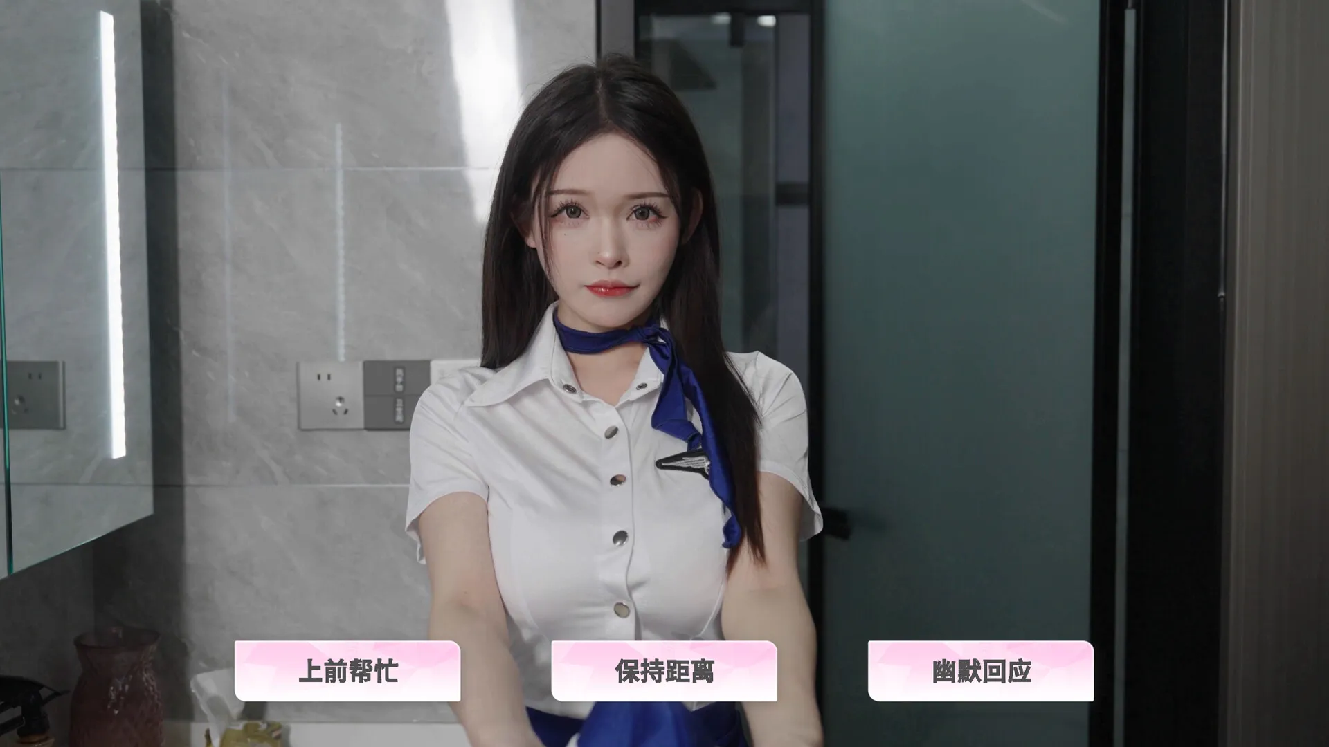 合租恋人：恋爱进行时/Roommate Lover: Love in Progress