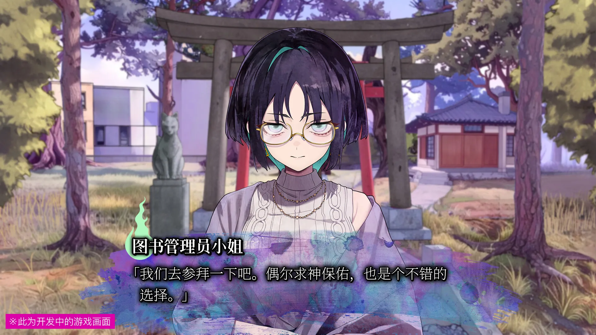 久我山栞的死法手账/Kugayama Shiori's Death Diary 久我山栞的死法手账/Kugayama Shiori's Death Diary