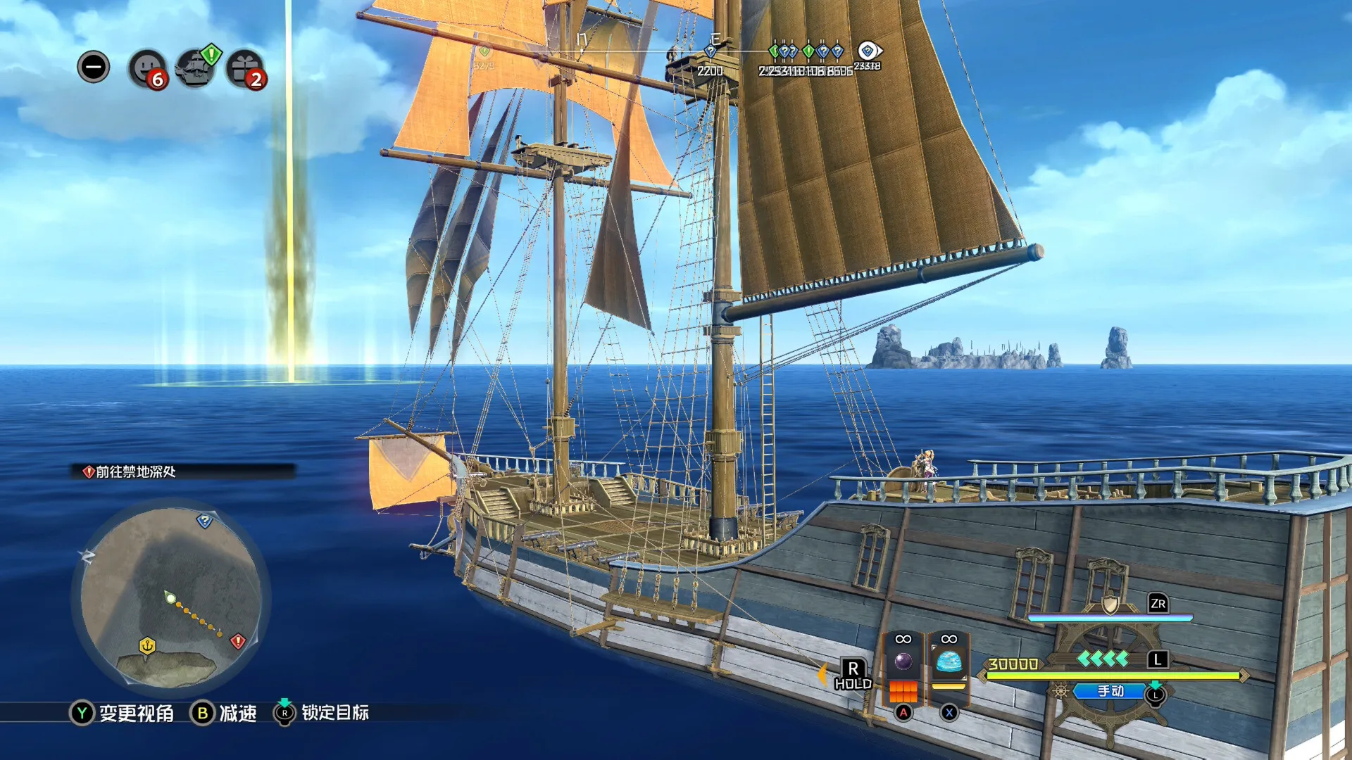 《伊苏X -诺曼荣光-》v1.0.1中文版