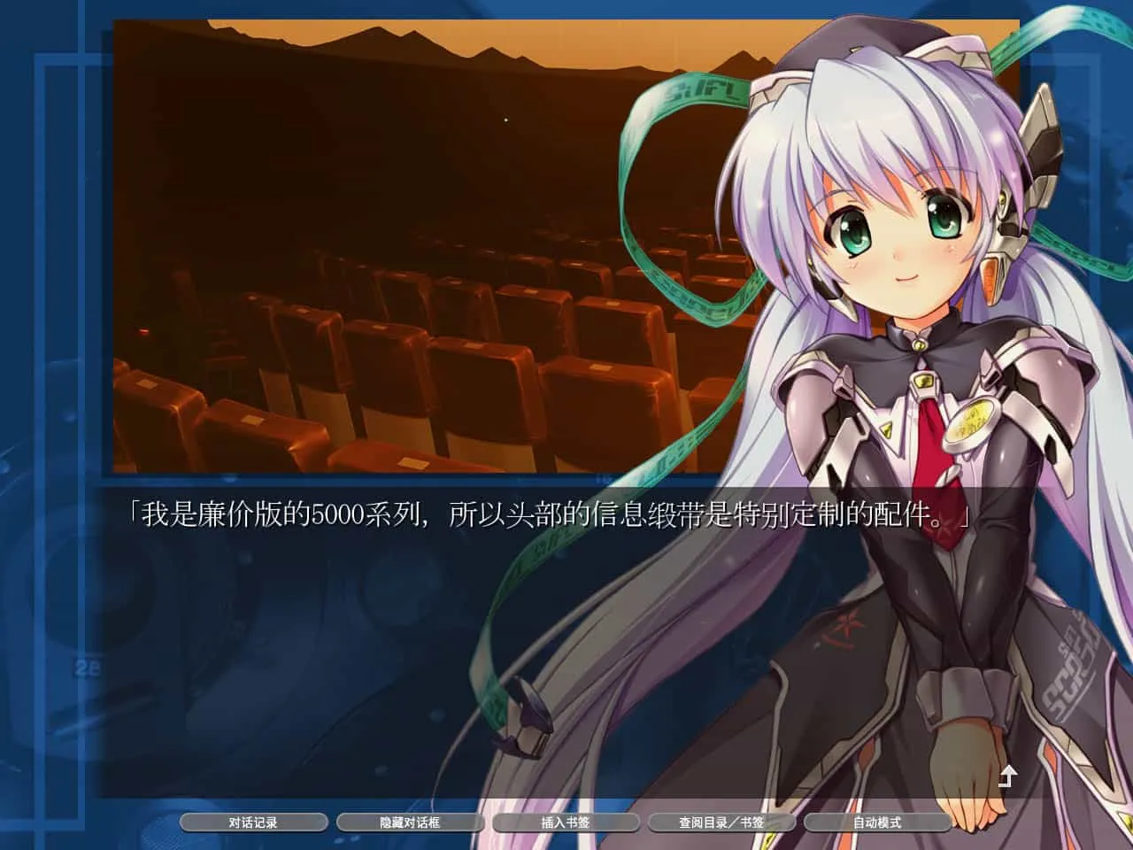 《小小的星之梦》v9521431中文版-JOY Hub - Games, Codes & Photography