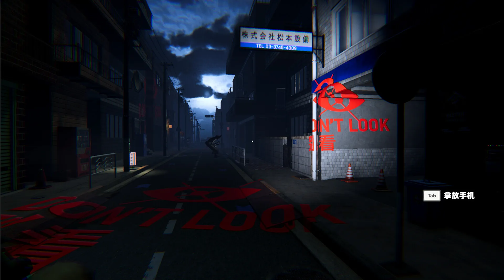 准时送达/Delivered on Time-JOY Hub - Games, Codes & Photography