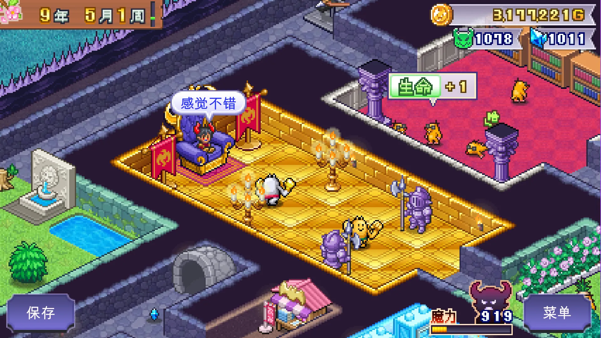魔王城物语/Demon Castle Story-JOY Hub - Games, Codes & Photography