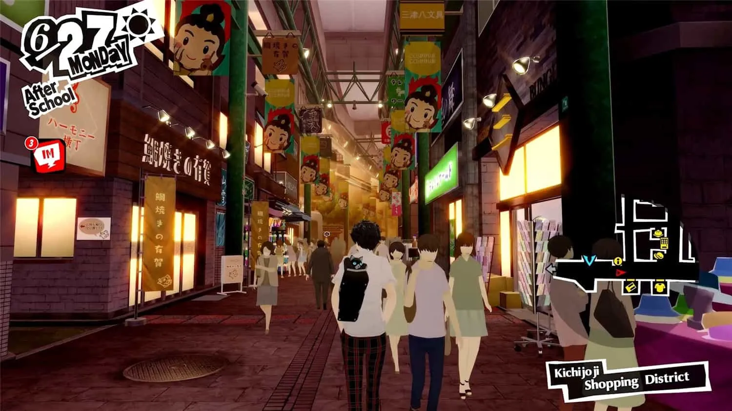 《女神异闻录5：皇家版》模拟器整合版-趣奇资源网-第9张图片