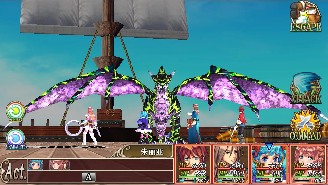 还魂尸传奇/Revenant Saga-JOY Hub - Games, Codes & Photography