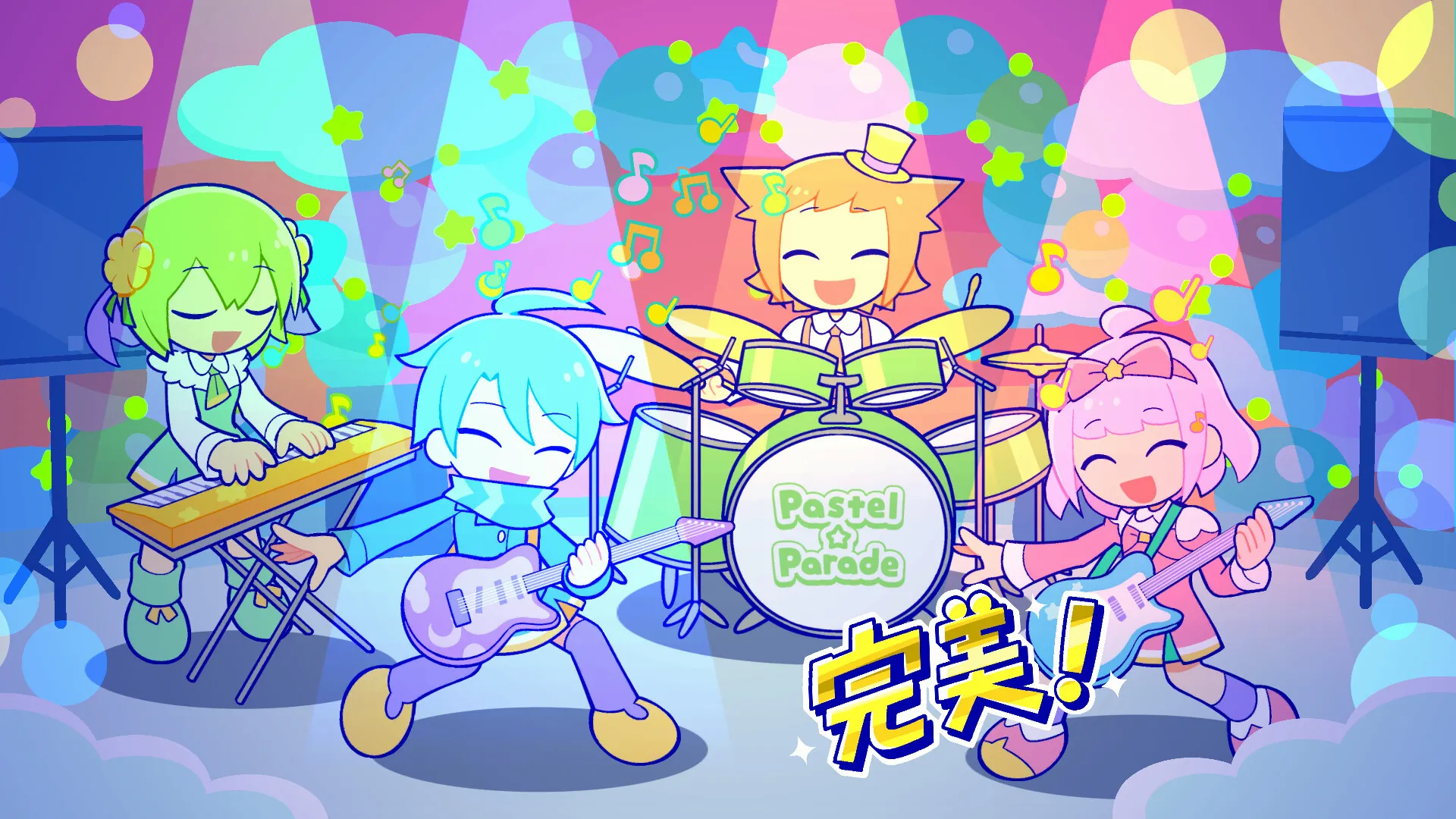 炫彩斑斓行进曲/PastelParade-JOY Hub - Games, Codes & Photography