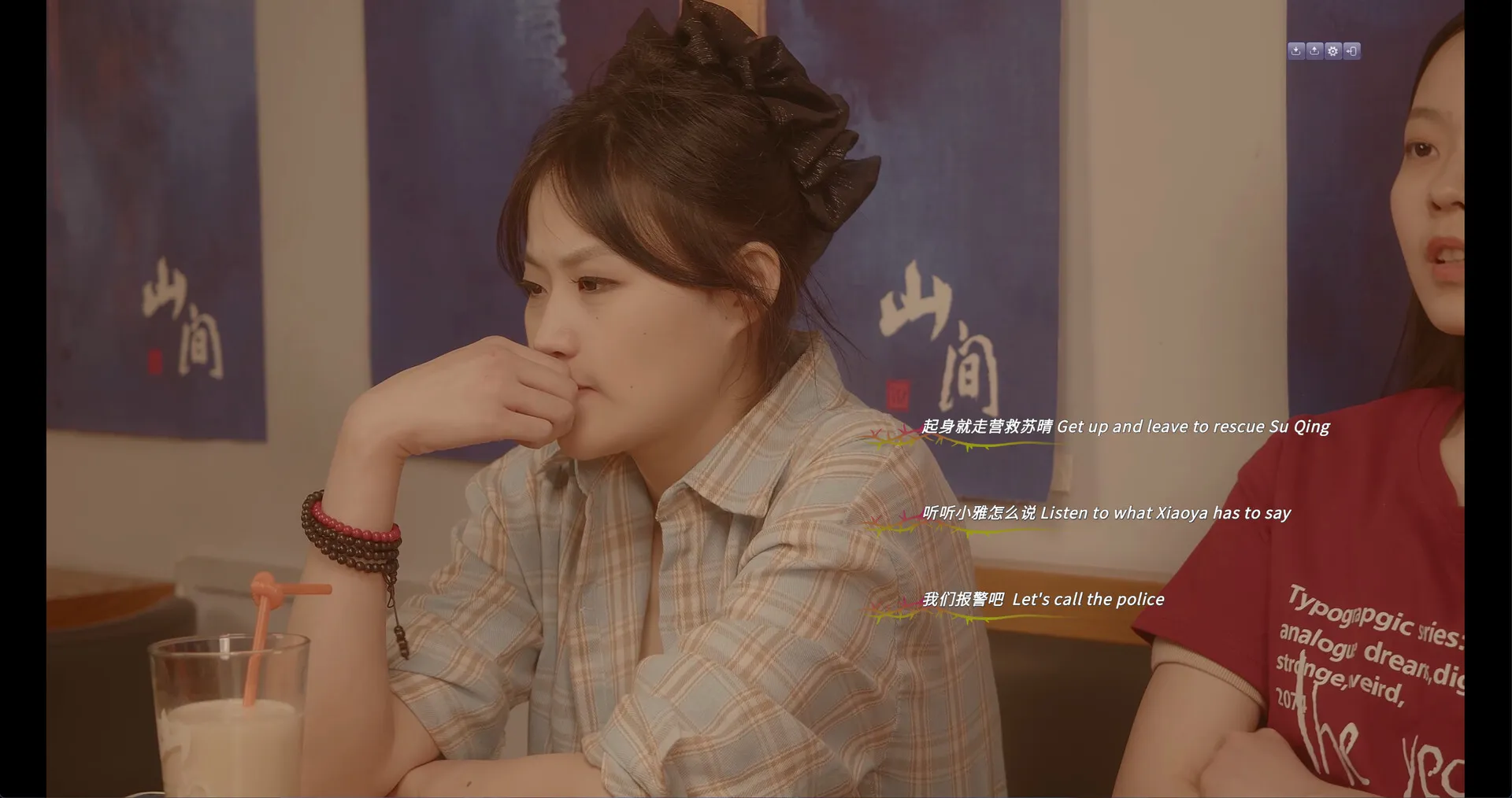 九死无生/almost certain death 九死无生/almost certain death