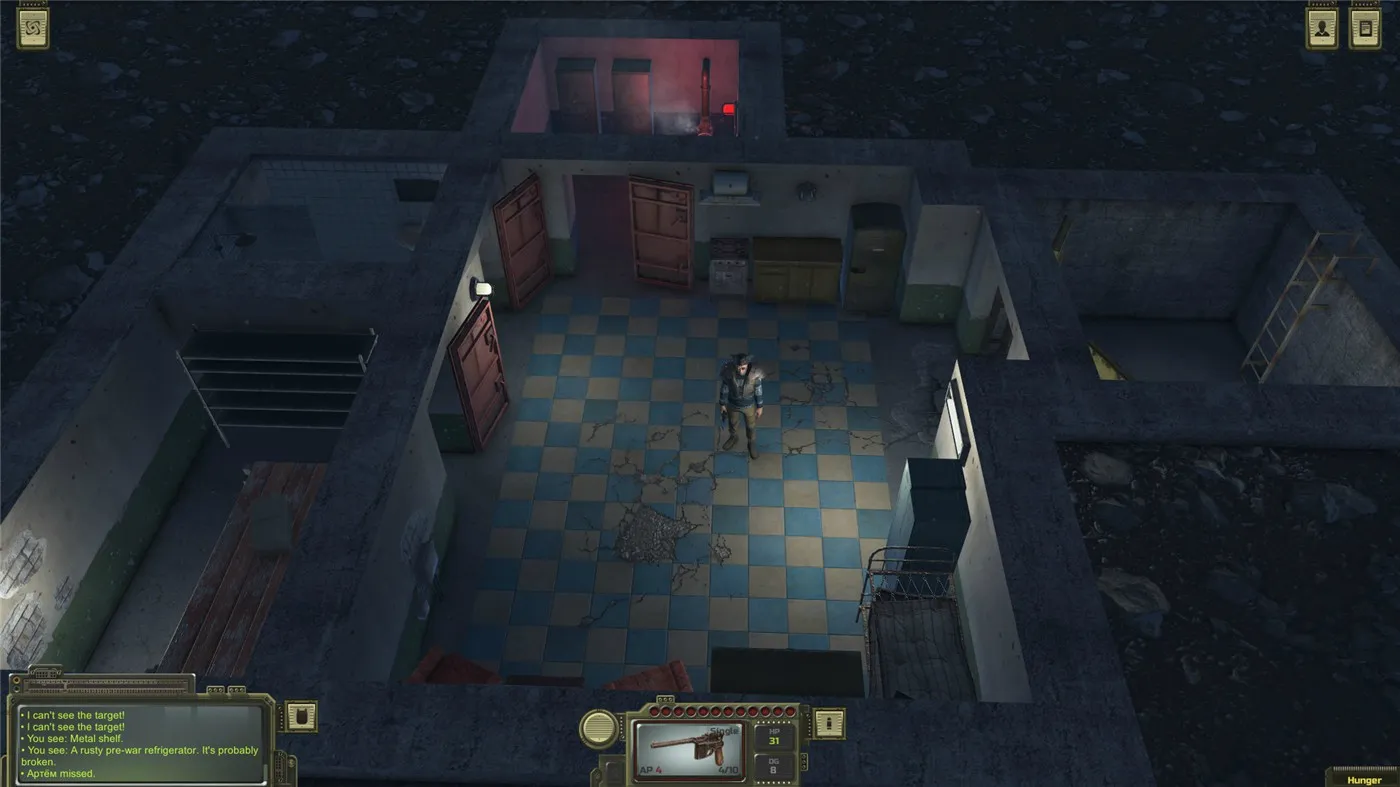 《核爆RPG：末日余生》v1.188中文版-趣奇资源网-第9张图片