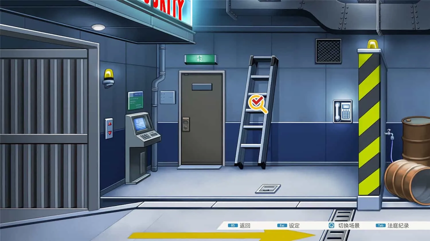 《逆转裁判123：成步堂精选集》中文版-JOY Hub - Games, Codes & Photography