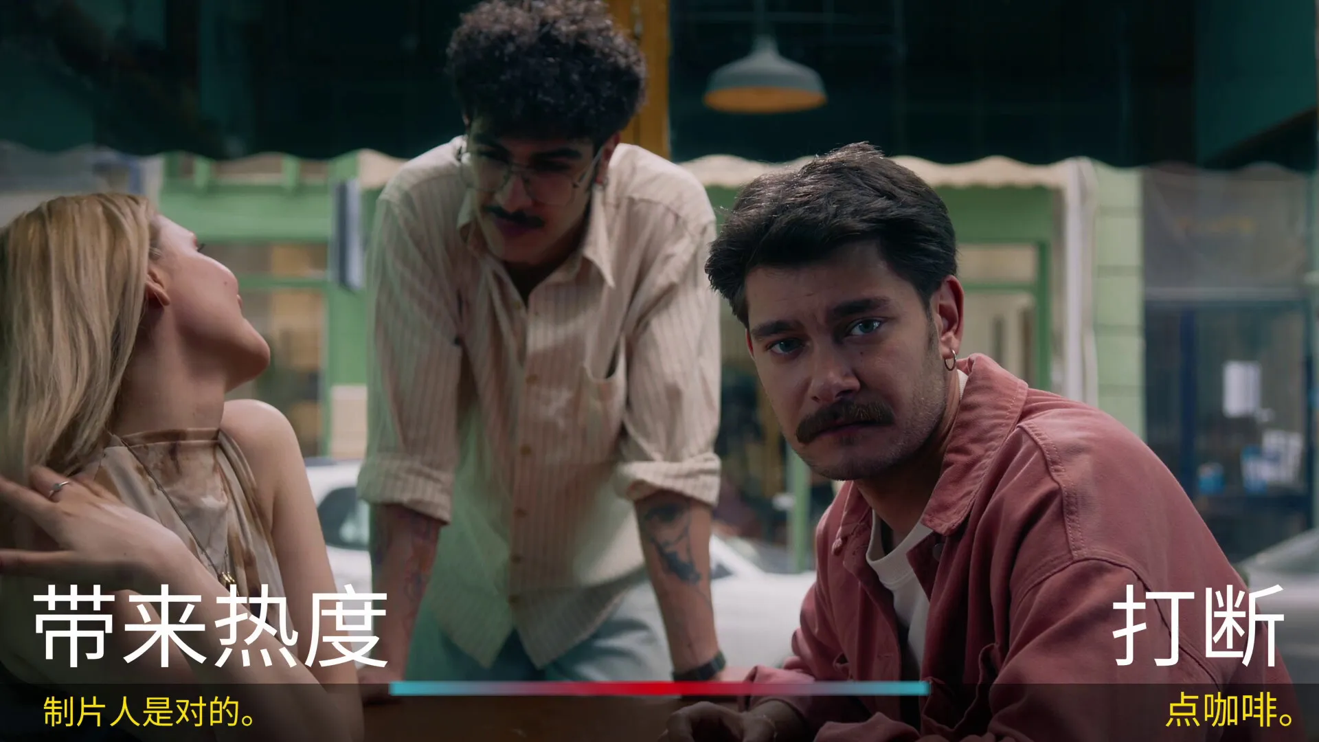 贝塔咖啡馆:书写你的爱情故事/Beta Kafe : Write Your Love Story 贝塔咖啡馆:书写你的爱情故事/Beta Kafe : Write Your Love Story