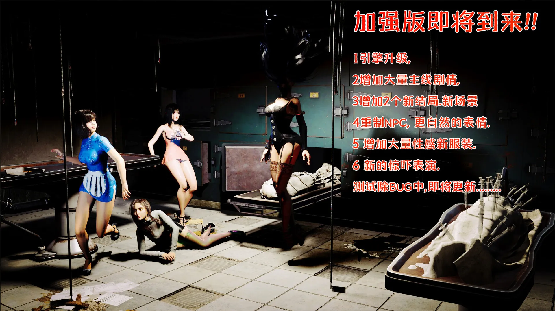 迷离诡夜/blurred weird night-JOY Hub - Games, Codes & Photography