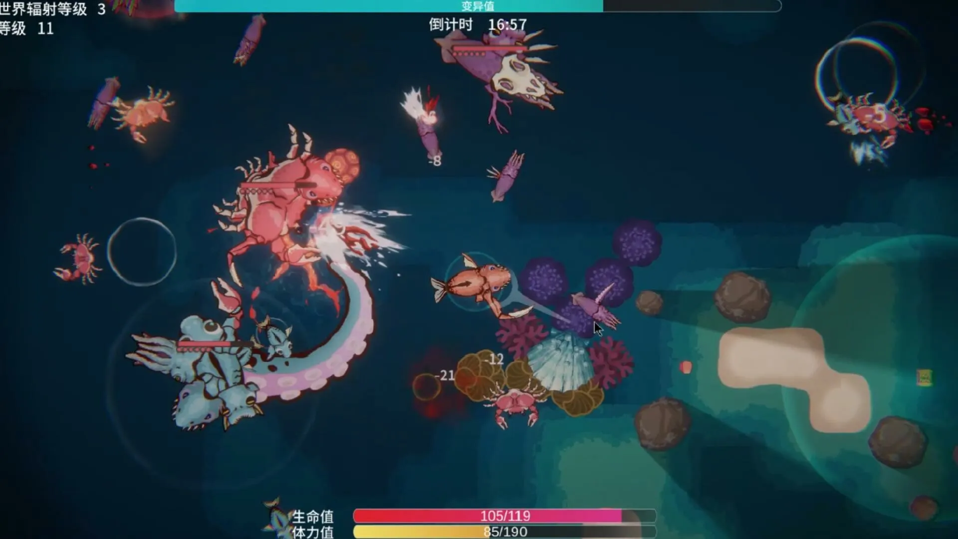 辐射之海2/Sea Of Radiation 2-JOY Hub - Games, Codes & Photography