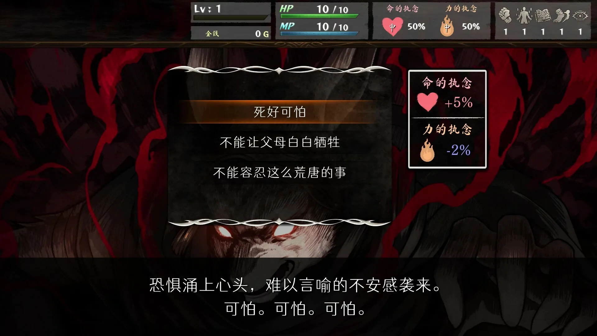命途/The Use of Life-JOY Hub - Games, Codes & Photography
