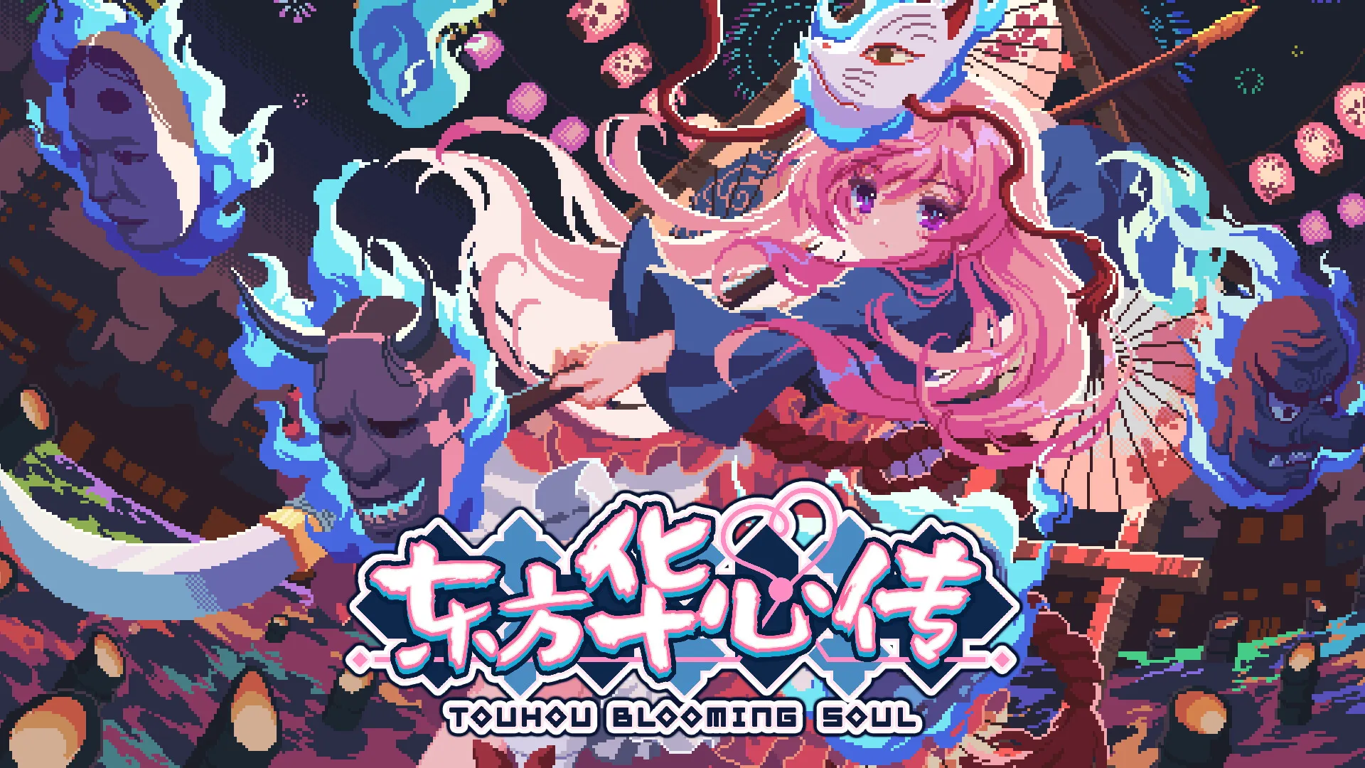 《东方华心传》中文版-JOY Hub - Games, Codes & Photography
